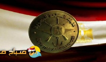 نص بيان القوات المسلحة رقم 15 للعملية الشاملة سيناء 2018