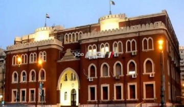 جامعة الإسكندرية تعلن موعد امتحانات الترم الأول 2020-2021