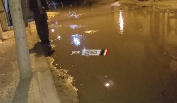 اصلاح كسر بخط مياه 500 بمدينة ناصر بالبحيرة بعد غرق الشوارع