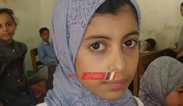 جنى نوراج طالبة بدمياط تتصدر فيس بوك بعد إعادة قطعة ذهبية عثرت عليها داخل المدرسة