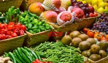 ننشر احدث أسعار الخضروات اليوم السبت 9-4-2022 بالسوق المحلي
