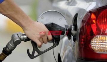 تفاصيل أسعار البنزين والسولار اليوم الأربعاء 2-2-2022 كاملة في مصر