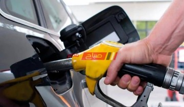 أسعار البنزين والسولار المحدثة في مصر اليوم الأحد 9 يناير 2022