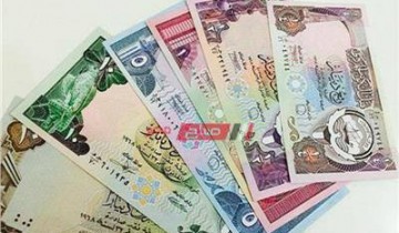 استقرار سعر الدينار الكويتي اليوم الثلاثاء 18-10-2022 في مقابل الجنيه المصري