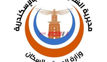 قوافل طبية بمحافظة الإسكندرية في بشاير الخير 3 للكشف المبكر عن الأمراض