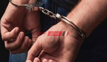 ضبط مسجل خطر متهم بقتل شخص في راس البر بدمياط