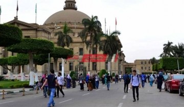 استعلام نتيجة الميدتيرم كلية تجارة جامعة القاهرة 2021 جميع الفرق