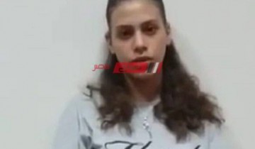 بالفيديو فتاة الإسكندرية المختفية تكشف سبب هروبها
