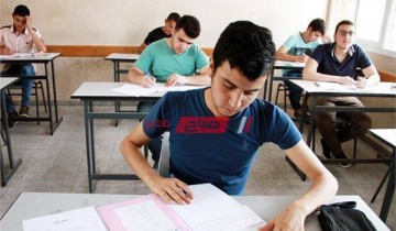 موعد امتحانات الصف الثاني الثانوي الترم الأول 2021 بعد تأجيلها لحين انتهاء إجازة نصف العام