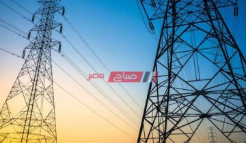 الكهرباء الرياض رقم رقم طوارئ