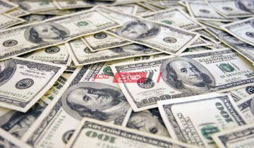 سعر الدولار اليوم الأربعاء 24 من شهر اغسطس 2022 في تعاملات دولة السودان