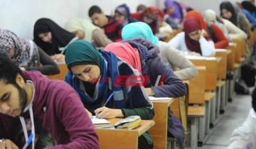 وزارة التربية والتعليم موعد امتحانات الصف الثاني الثانوي الترم الأول 2021
