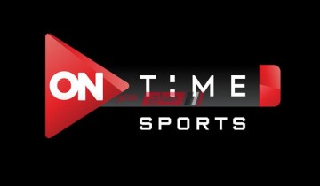 تعرف على تردد قناة اون تايم سبورت 3 الجديد on time sport 3