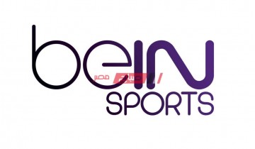 تردد قناة bein sports hd الناقلة لمباراة الأهلي والدحيل كأس أمير قطر
