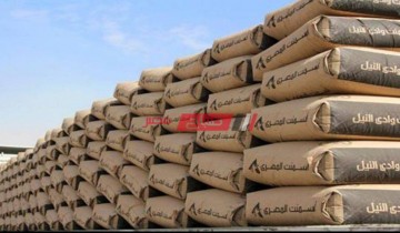 أسعار مواد البناء بكل انواعها اليوم السبت 15-5-2021 ثالث ايام عيد الفطر في مصر