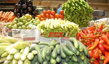تعرف على قائمة أسعار الخضروات اليوم الاثنين 23-10-2023 لكل الانواع بالاسواق