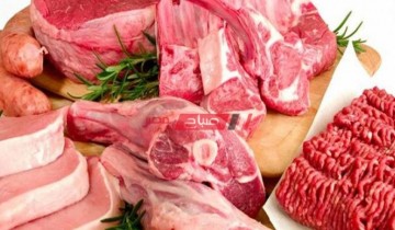 استقرار وثبات أسعار اللحوم والاسماك اليوم الاحد 16-7-2023 لجميع الانواع بالاسواق