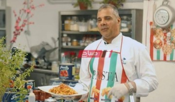 الشيف ميمو روما يعلن بدء مهرجان المكرونة والبيتزا الإيطالي بـ الاسكندرية.. غداً