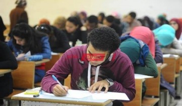 للصف الثاني الثانوي الدروس المقررة في امتحان شهر أبريل 2021 وزارة التربية والتعليم