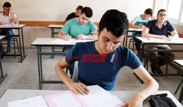 تنسيق الثانوية العامة 2021-2022 محافظة بني سويف