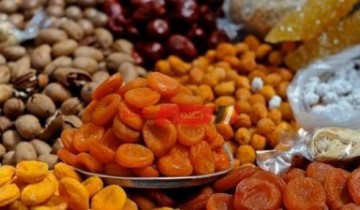 إنخفاض أسعار الياميش في معارض أهلًا رمضان 2023