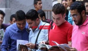 جدول امتحانات الشهاده الثانويه العامه 2021 علمي وأدبي وزاره التربيه والتعليم