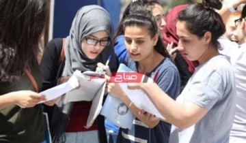 تباين آراء طلاب الثانوية العامة حول امتحان علم النفس والاجتماع في الإسكندرية