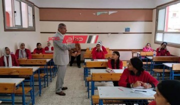 اعتماد نتيجة الصف الخامس الإبتدائي الفصل الدراسي الثاني 2024 في محافظة دمياط