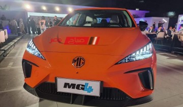 بالصور السيارة MG4 الكهربائية تتصدر الأسواق المصرية مع بداية الحجز .. بسعر 1.35 مليون جنيه وشاحن مجاني