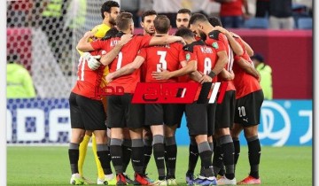 تشكيل منتخب مصر المتوقع أمام كوريا الجنوبية