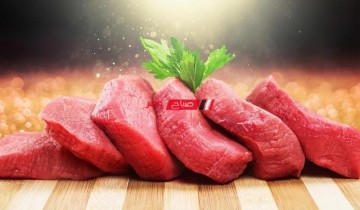 تعرف على متوسط أسعار اللحوم والاسماك اليوم الأحد 21-5-2023 في السوق المحلي