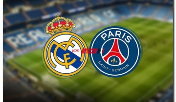 موعد مباراة باريس سان جيرمان وريال مدريد في دوري أبطال أوروبا 2022