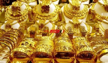 أسعار الذهب اليوم الأربعاء 23-3-2022 في مصر.. ارتفاع سعر الجرام عيار 21 بعد ارتفاع سعر الدولار