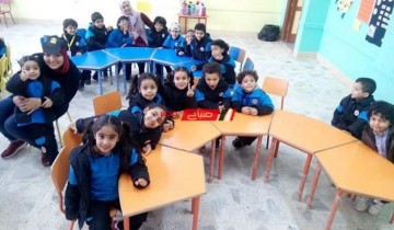 إجابة المهام الأدائية عربي رابعة ابتدائي الفصل الدراسي الاول 2023