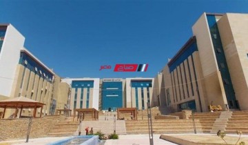 غلق باب التقديم في جامعة الإسكندرية الأهلية الجديدة 2022 لطلاب الثانوية العامة اليوم الثلاثاء