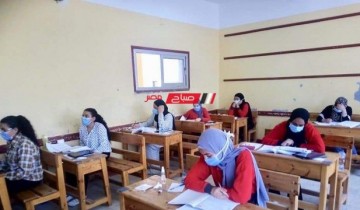 موعد امتحانات الترم الاول 2023 محافظة البحيرة جميع المراحل ابتدائي وإعدادي وثانوي