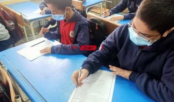 الدروس الملغية للصف السادس الابتدائي لغة عربية الترم الثاني 2023 وزارة التربية والتعليم