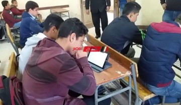 جدول امتحانات المرحلة الثانوية محافظة بورسعيد الترم الثاني 2023 أولى وتانية ثانوي