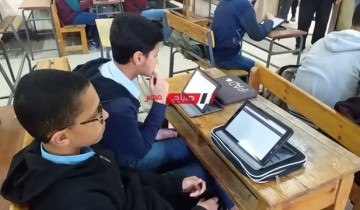 جدول امتحانات الصف الاول والثاني الثانوي 2024  الترم الثاني محافظة الوادي الجديد