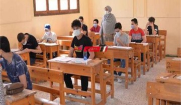 جدول امتحانات الشهادة الإعدادية محافظة البحيرة الترم الثاني 2023