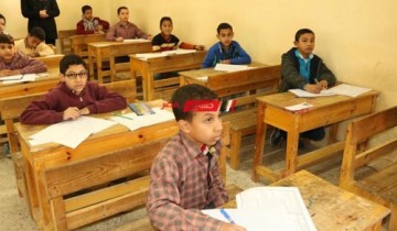مهام ادائية دين اسلامي للصف الرابع الابتدائي الترم الثاني 2023 وزارة التربية والتعليم