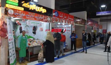 أسعار السلع الغذائية واللحوم والدواجن في معرض أهلا رمضان بمحافظة الإسكندرية