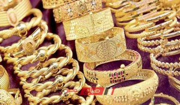 أسعار الذهب اليوم الإثنين 20 – 2 – 2023 فى مصر