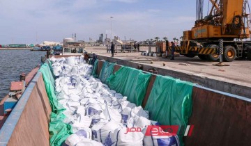 تفريغ 3408 طن أرز معبأ و 15700 طن ذرة على ارصفة ميناء دمياط