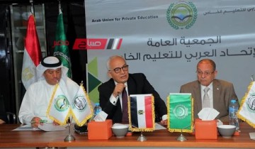 وزير التربية والتعليم والتعليم الفنى يشهد فعاليات توقيع بروتوكول تعاون بين الأكاديمية المهنية للمعلمين والاتحاد العربي للتعليم الخاص