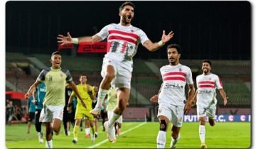 ما هي مباريات الزمالك في البطولة العربية للأندية الأبطال 2023؟