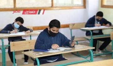 توزيع منهج اللغة العربية للصف الثالث الاعدادي الترم الاول 2023-2024