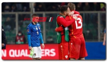 توقيت مباراة إيطاليا ضد مقدونيا الشمالية في التصفيات المؤهلة لكأس الأمم الأوروبية والقنوات