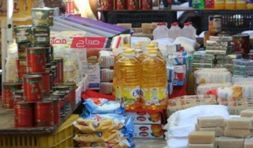 مبادرة خفض الأسعار.. تعرف علي عناوين المجمعات الاستهلاكية بمحافظة الإسكندرية