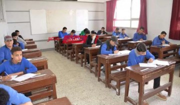 جدول امتحانات الصف الثالث الإعدادي الترم الأول 2023 – 2024 محافظة القاهرة